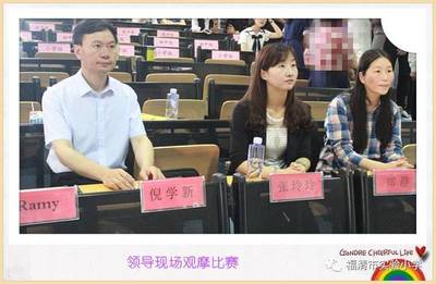 【幸福校園】英語演講展風(fēng)采 福娃福妞創(chuàng)佳績 --我校馬渙知同學(xué)榮獲“嘉穎杯”第二屆福清市中小學(xué)生英語演講比賽第一名