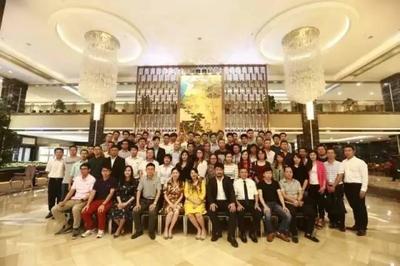 福清市青年創(chuàng)業(yè)促進(jìn)會(huì)正式成立 - 今日頭條(TouTiao.com)