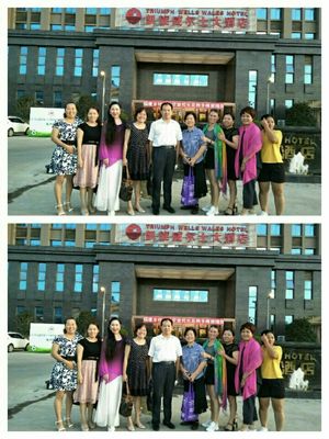 2019年8月5至8月7福建省鄉(xiāng)村樂齡學(xué)堂校長培訓(xùn)會(huì)