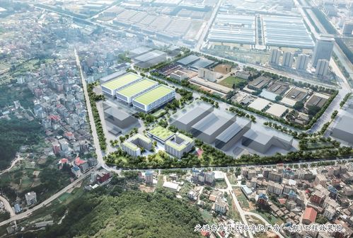 我市17個重大項目開工 總投資156億元