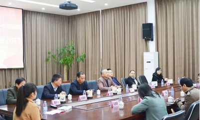 福建師范大學福清分校·中軟國際-教育部國家級大學生創新創業班2017年度開 .