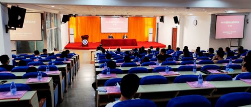 福清市工信局舉辦福清市2021年第一期企業家培訓班