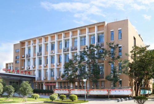 福建省大學排名 再次洗牌 ,福建師大穩居前三,福建理工進前10