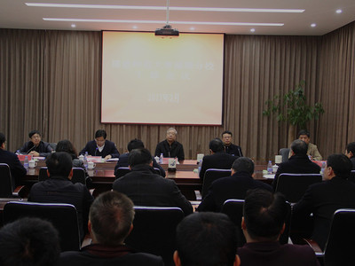 福清分校召開領(lǐng)導(dǎo)干部任職宣布大會