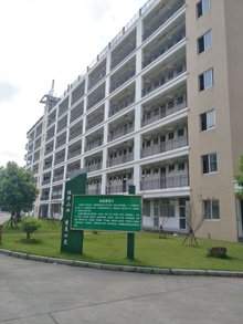 福建師范大學(xué)福清分校海洋與生化工程學(xué)院