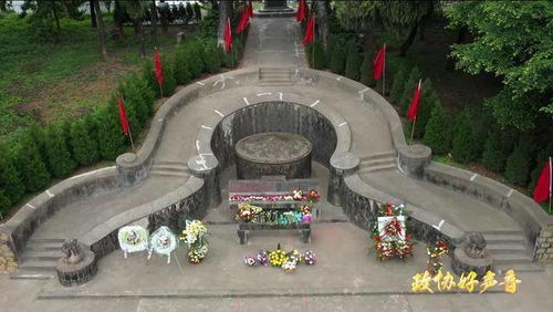 慶祝中國共產黨成立100周年 福清市政協委員共話初心與使命